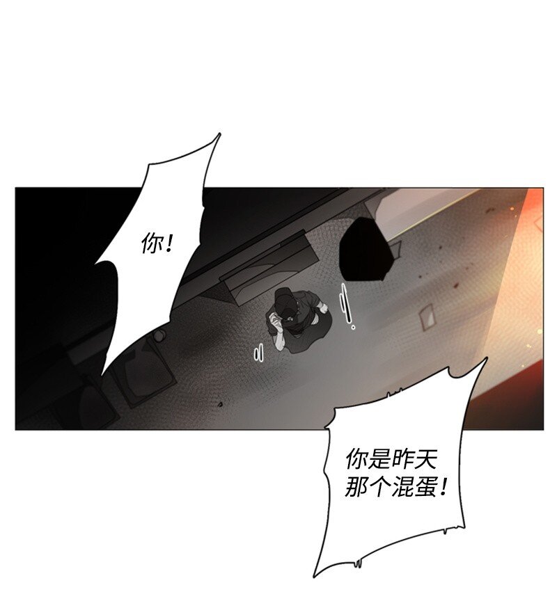 05 赴约-第5话