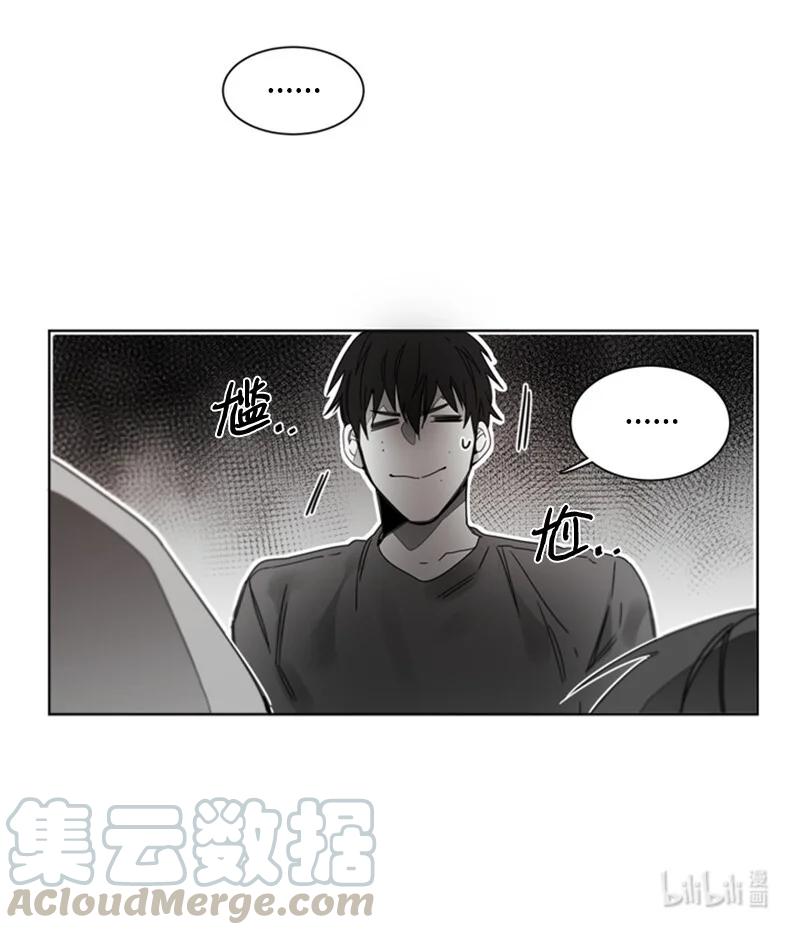 41 外传01-夏天-第41话