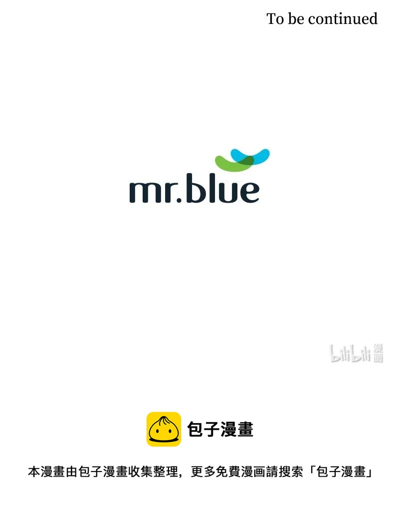 41 外传01-夏天-第41话