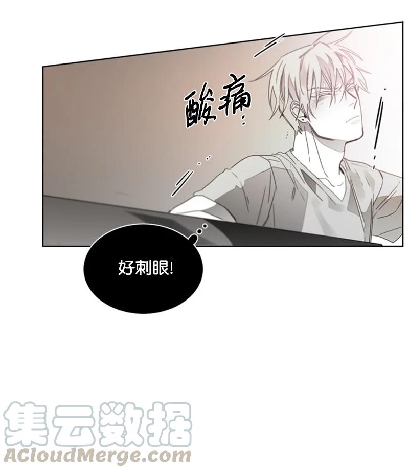 41 外传01-夏天-第41话
