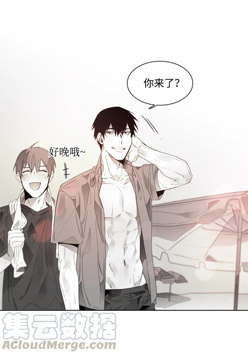 43 外传03-他是路痴-第43话