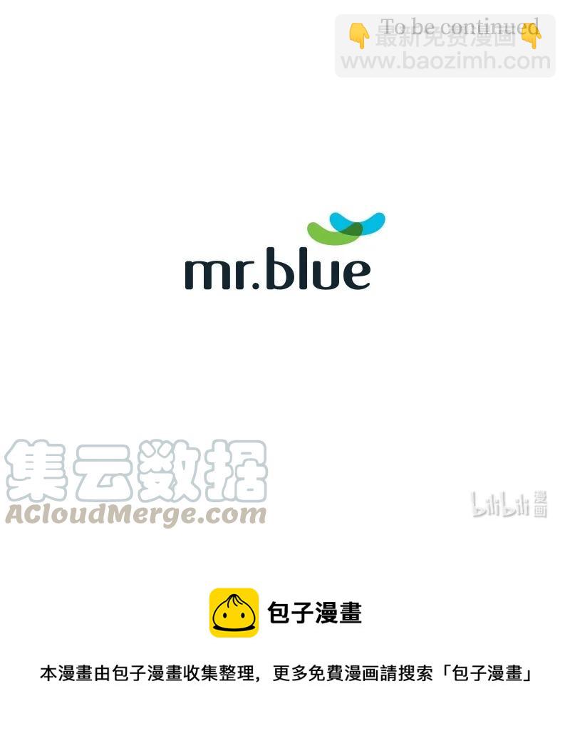 43 外传03-他是路痴-第43话
