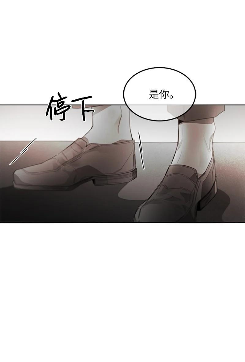 47 外传07-怪我心猿意马-第47话