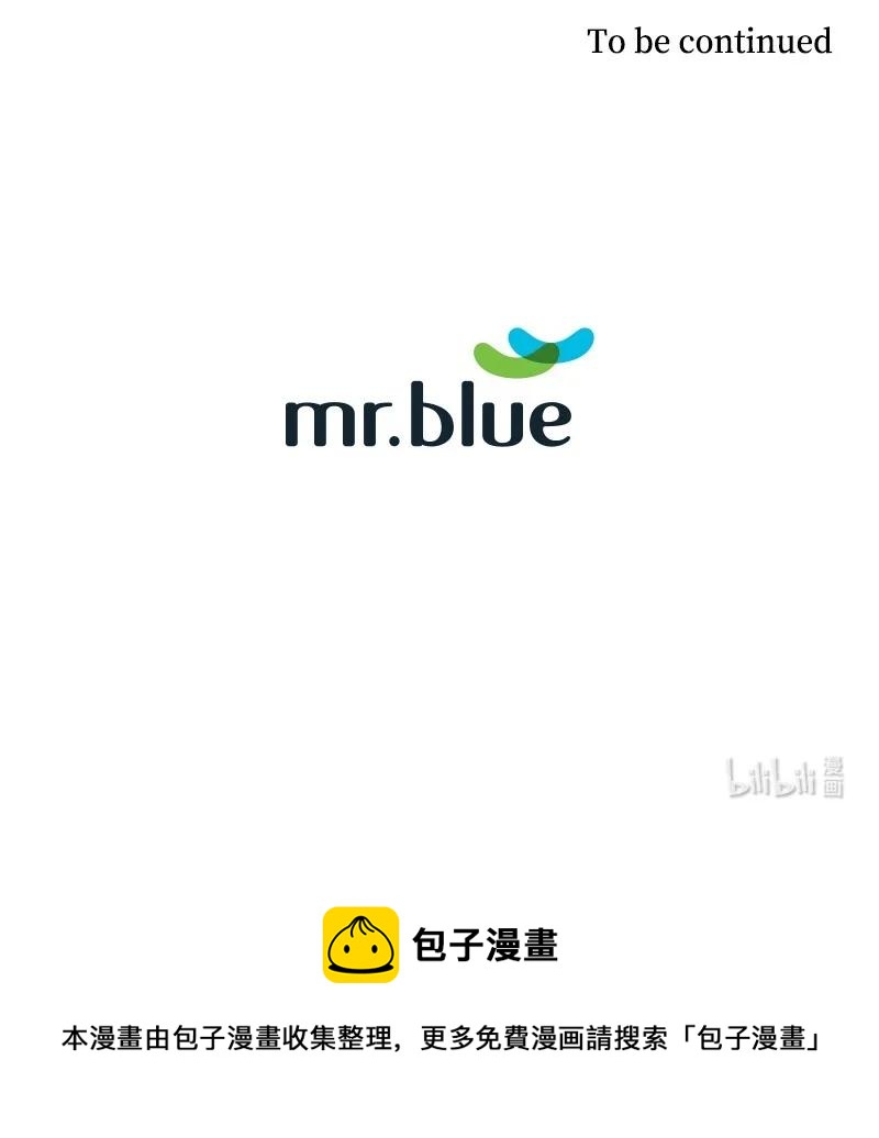 49 外传09-我们是恋人-第49话