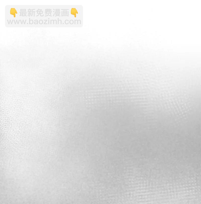 51 外传11-我也爱你-第51话