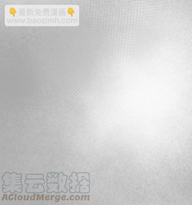 51 外传11-我也爱你-第51话