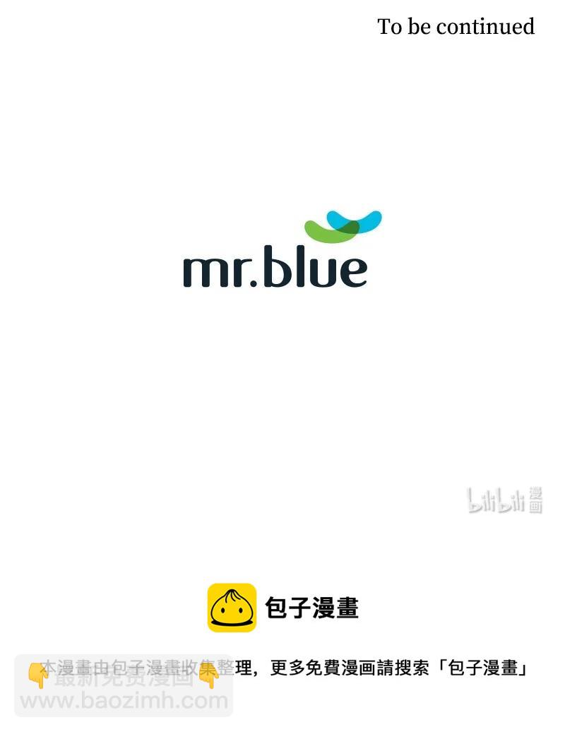 51 外传11-我也爱你-第51话
