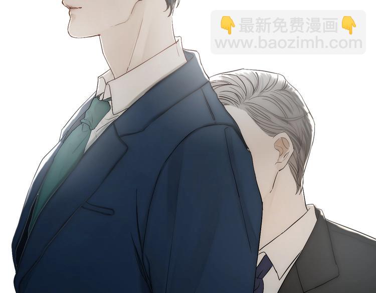 第11话 跟我走(1/2)-第13话
