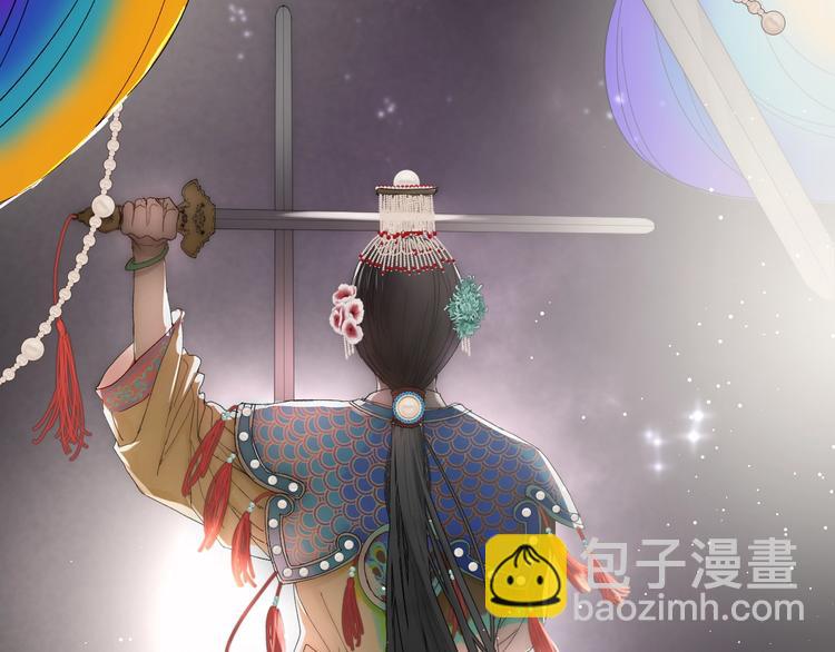 第13话 转身，停留(1/2)-第15话