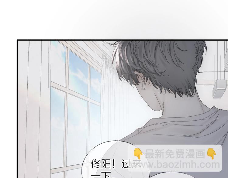 第15话 分享一点甜(1/2)-第17话