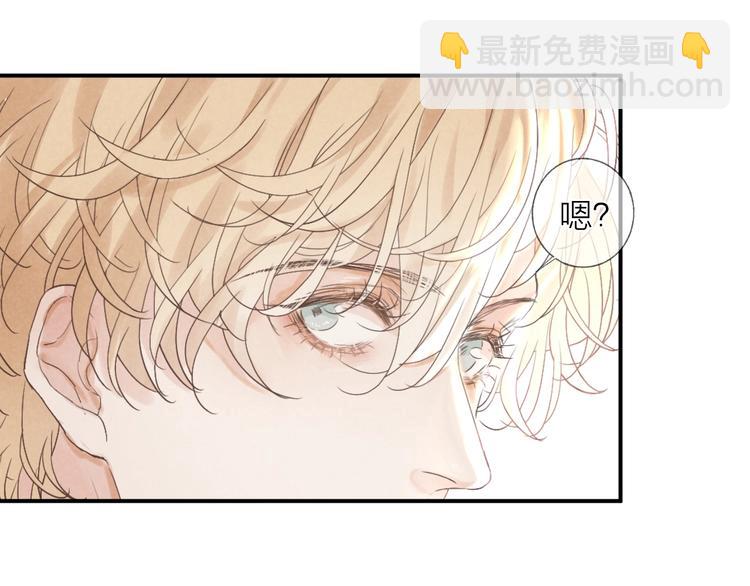 第17话 落叶下的期待(1/2)-第19话