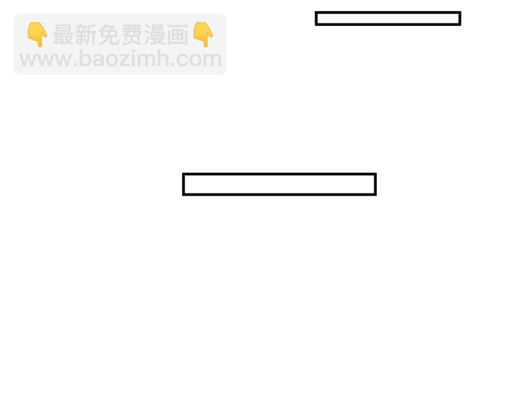 第19话 你也要来一个吗(1/2)-第21话
