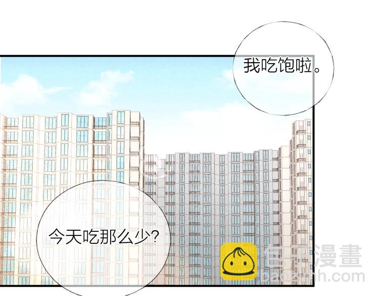 第21话 箭头指向之处(1/2)-第23话