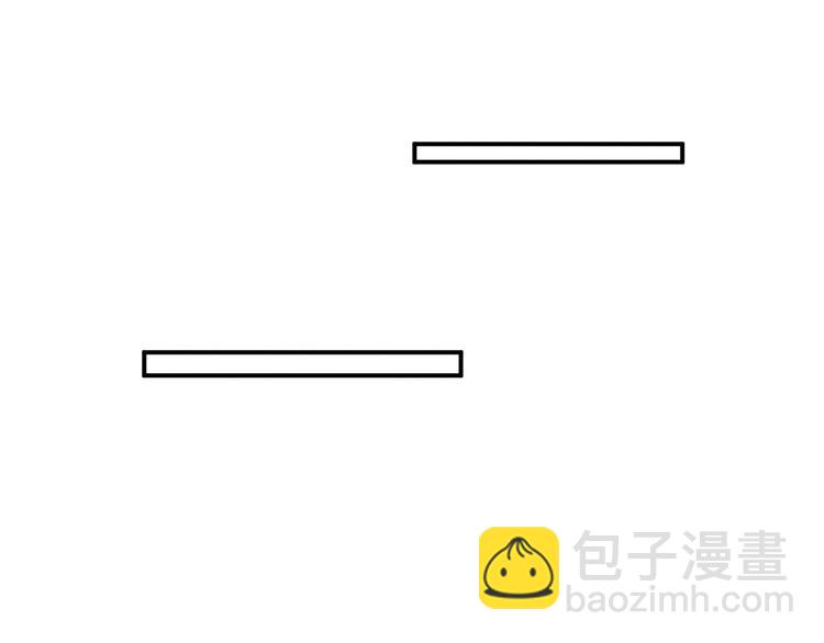 第25话 乱套了(1/2)-第27话