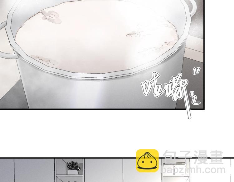第27话 初雪(1/2)-第29话
