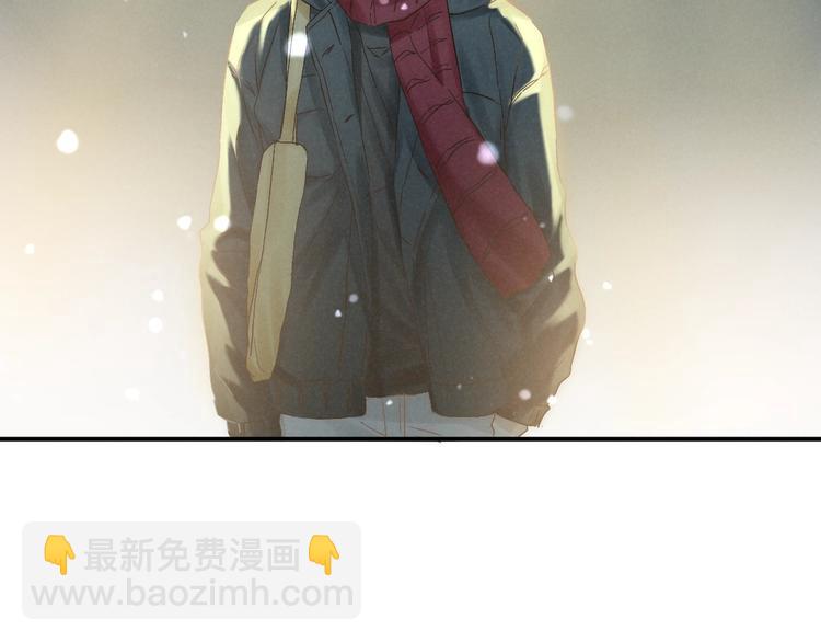 第27话 初雪(1/2)-第29话