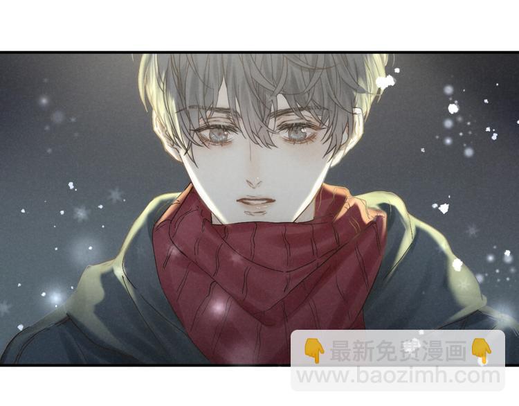 第27话 初雪(1/2)-第29话