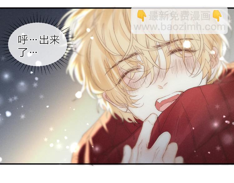 第28话 向你而去(1/2)-第31话
