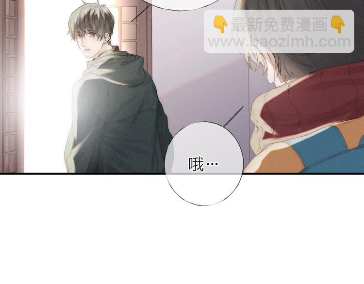 第30话 粉红的知识增加了！(1/2)-第33话