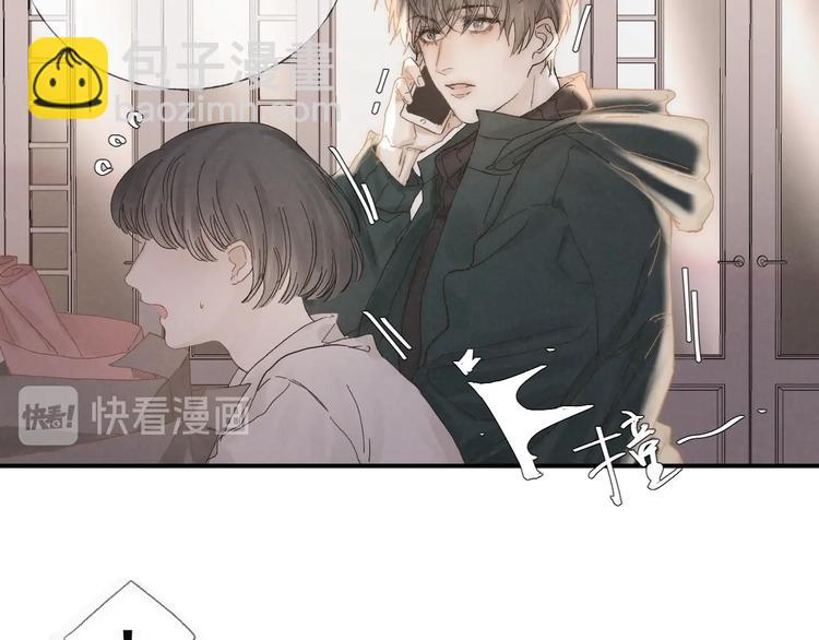 第30话 粉红的知识增加了！(1/2)-第33话