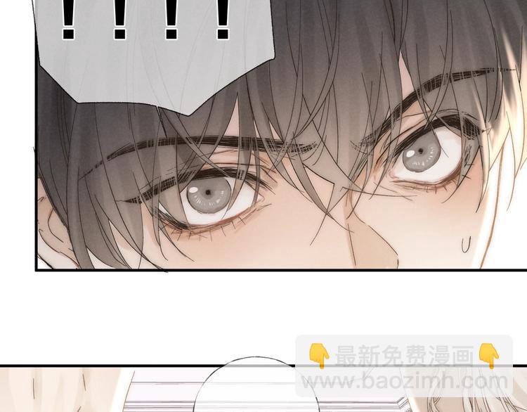 第30话 粉红的知识增加了！(1/2)-第33话