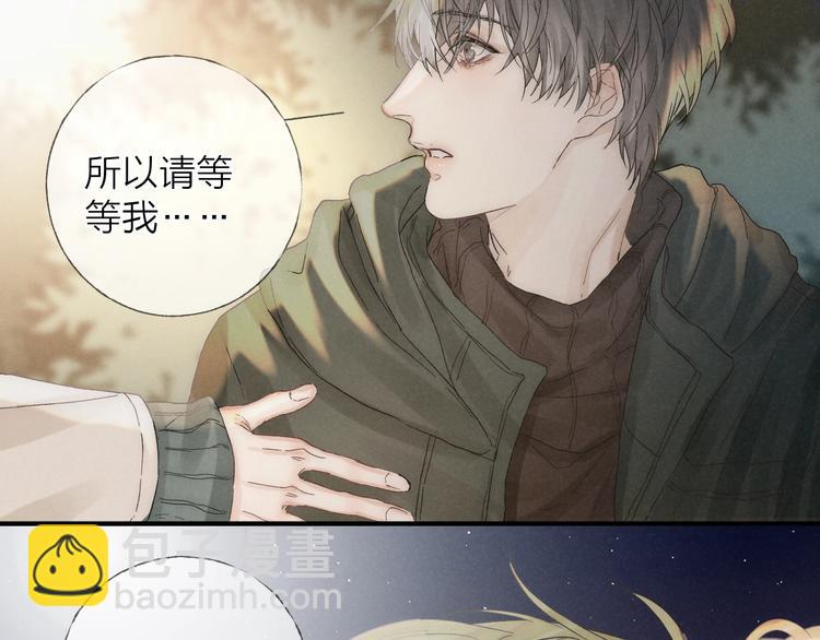 第30话 粉红的知识增加了！(1/2)-第33话