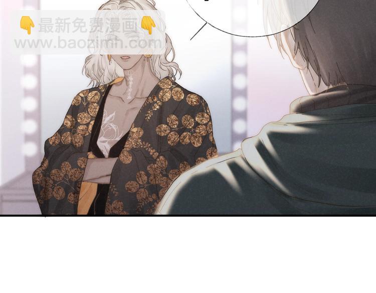 第30话 粉红的知识增加了！(1/2)-第33话