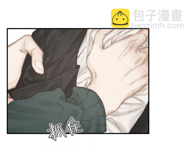 第32话 不得了的问题(1/2)-第35话