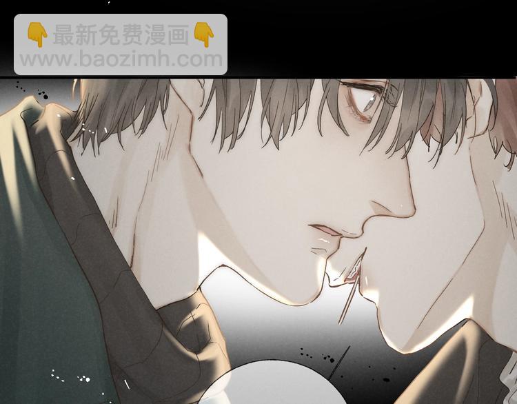 第32话 不得了的问题(1/2)-第35话
