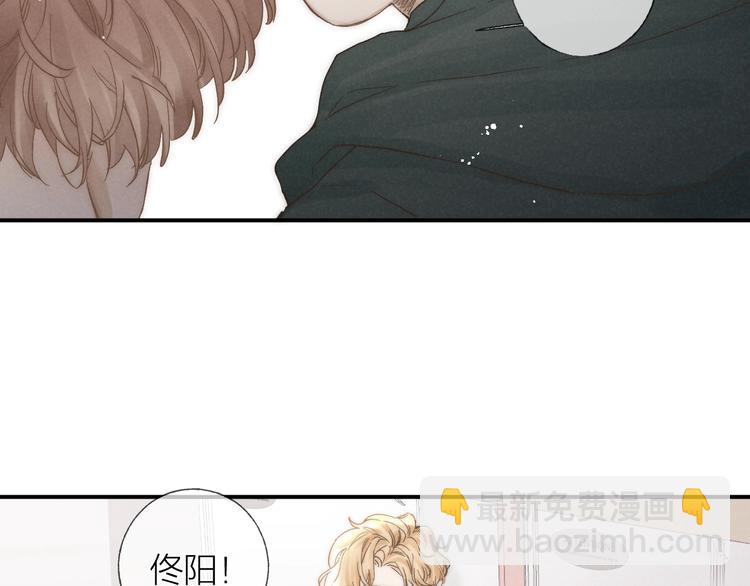 第32话 不得了的问题(1/2)-第35话