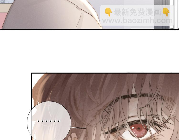 第32话 不得了的问题(1/2)-第35话