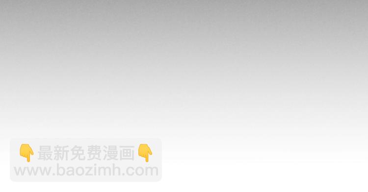 第32话 不得了的问题(1/2)-第35话