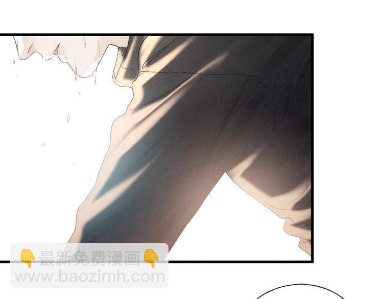 第36话 醉醺醺️(1/2)-第39话