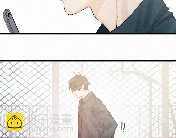 第42话  昨夜好梦今朝多烦忧(1/2)-第45话