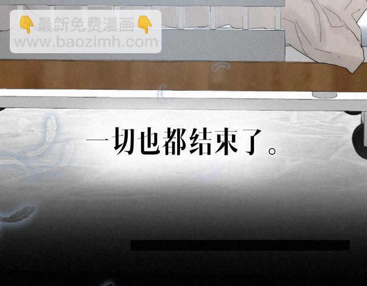 第44话  春天的收尾(1/2)-第47话