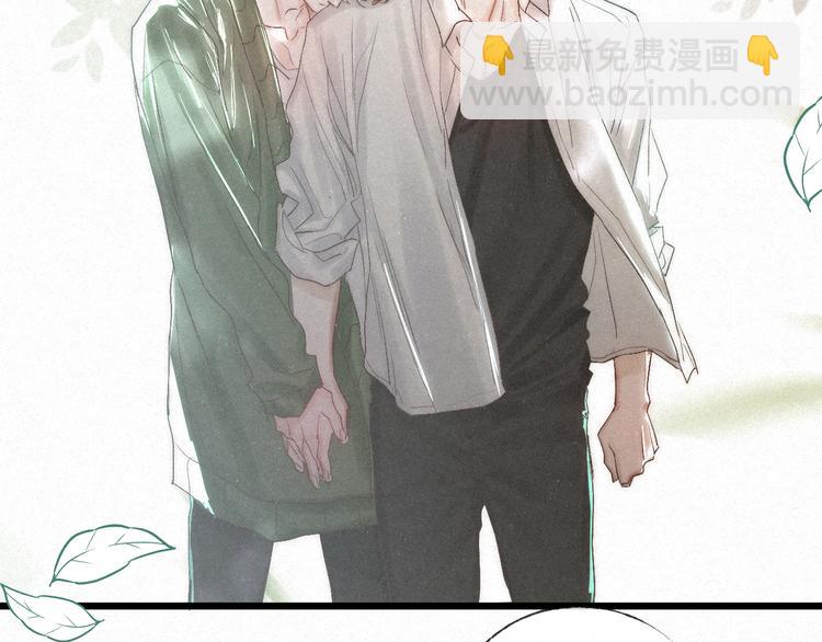 第46话 自责(1/2)-第49话