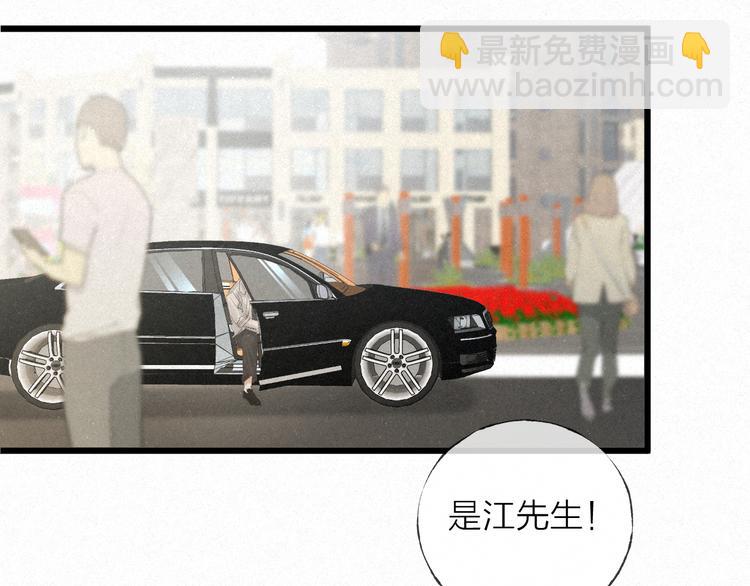 第46话 自责(1/2)-第49话