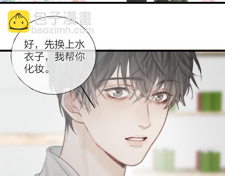 第48话 前程似锦！(1/3)-第51话