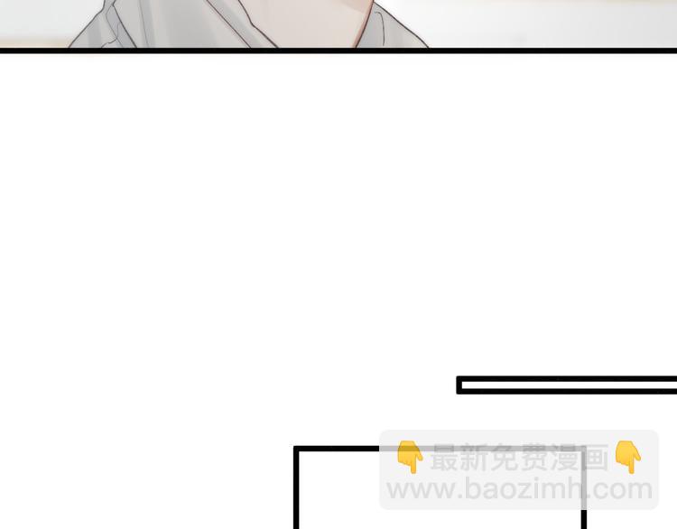 第48话 前程似锦！(1/3)-第51话