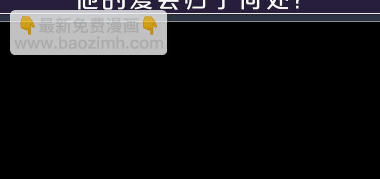 新作《春日将至》来了！！！-第57话