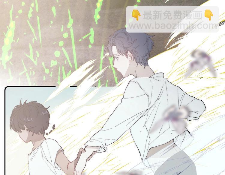 新作《春日将至》来了！！！-第57话