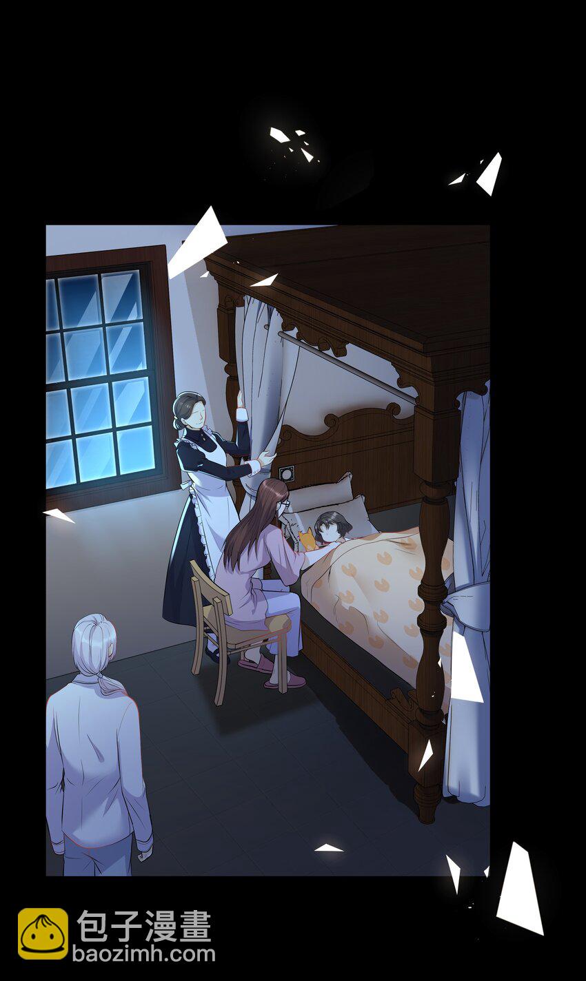 Chap.13 让我做个好父亲？(1/2)-第13话