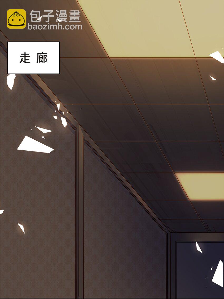 Chap.13 让我做个好父亲？(1/2)-第13话
