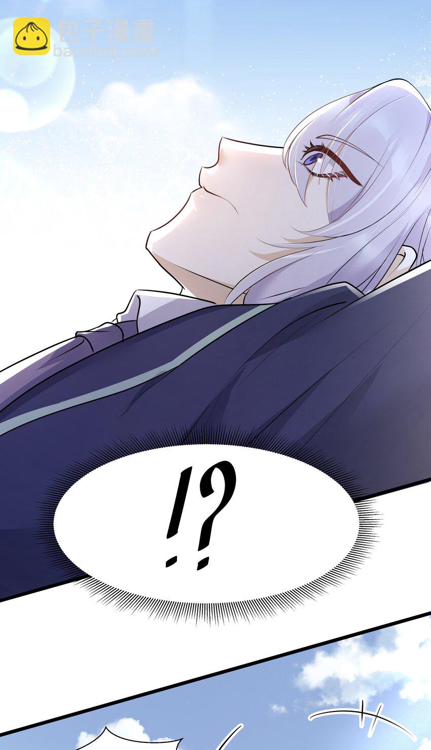 Chap.20 你还真是灰姑娘体质(1/2)-第21话