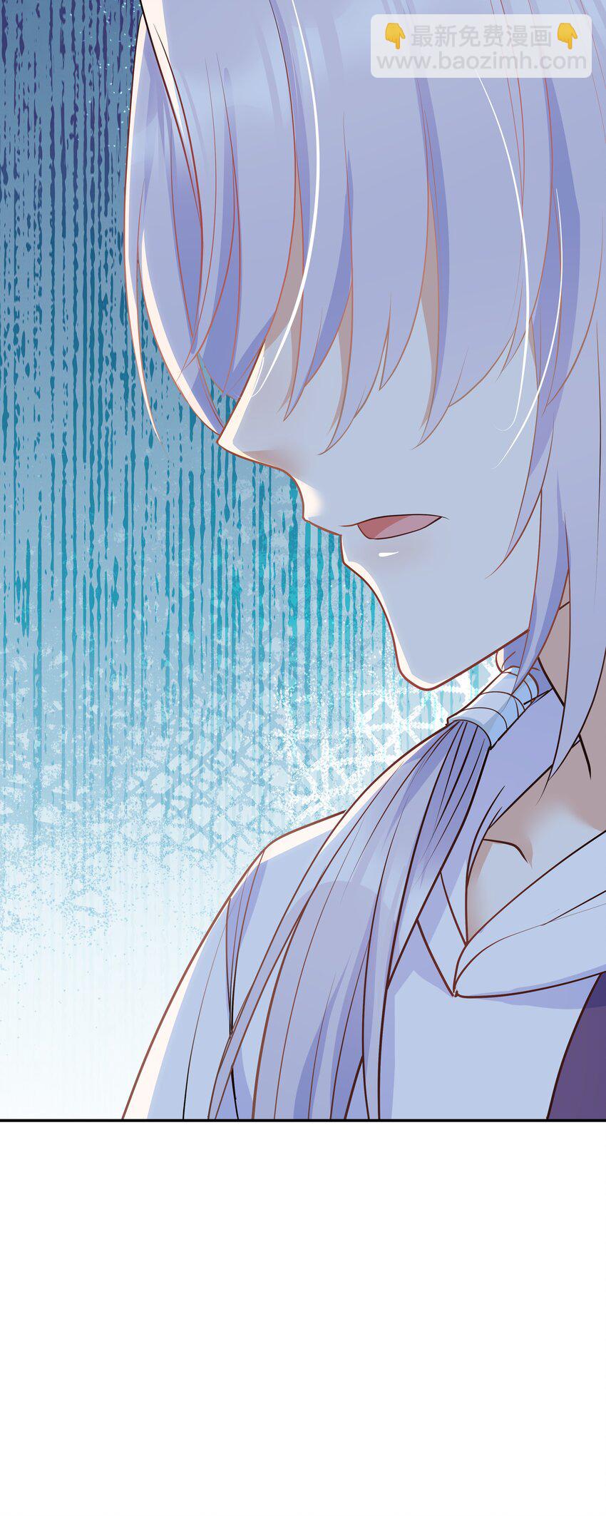 Chap.27 我背你回去-第29话