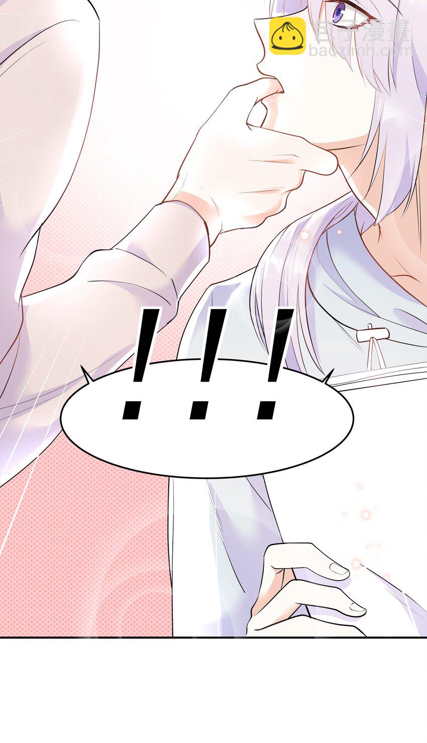 Chap.29 我控制不住自己(1/2)-第31话