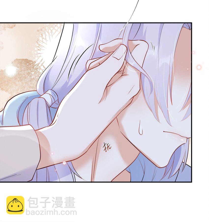 Chap.29 我控制不住自己(1/2)-第31话