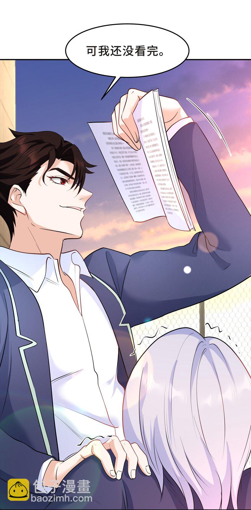 Chap.29 我控制不住自己(1/2)-第31话