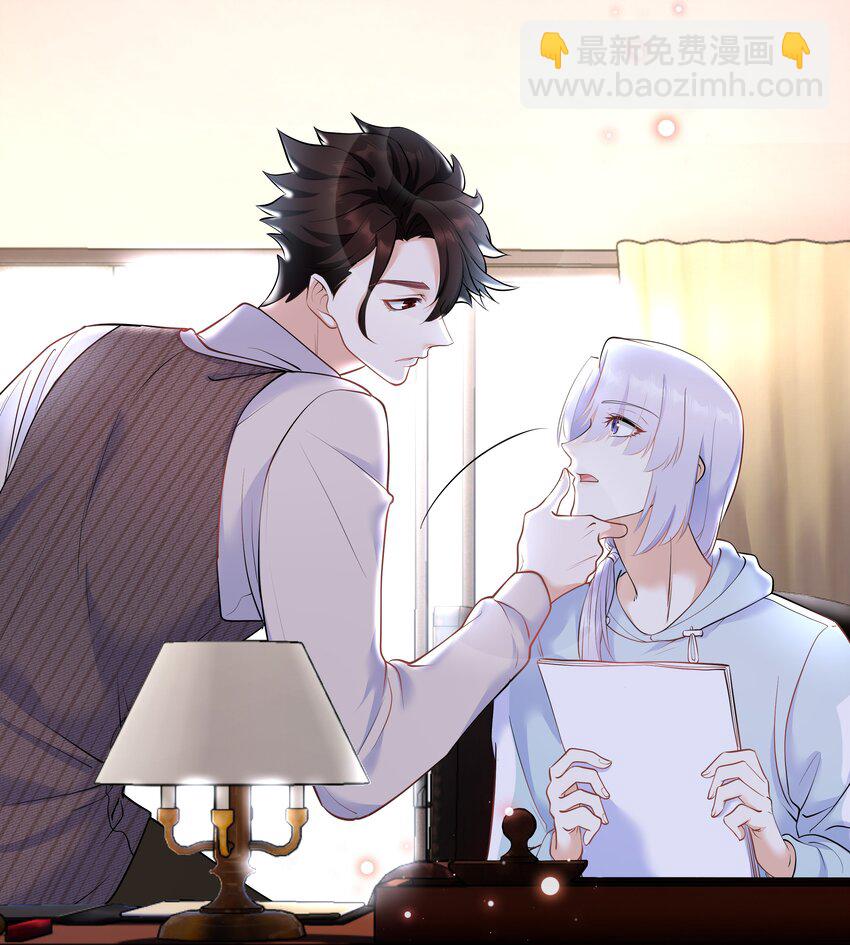 Chap.29 我控制不住自己(1/2)-第31话