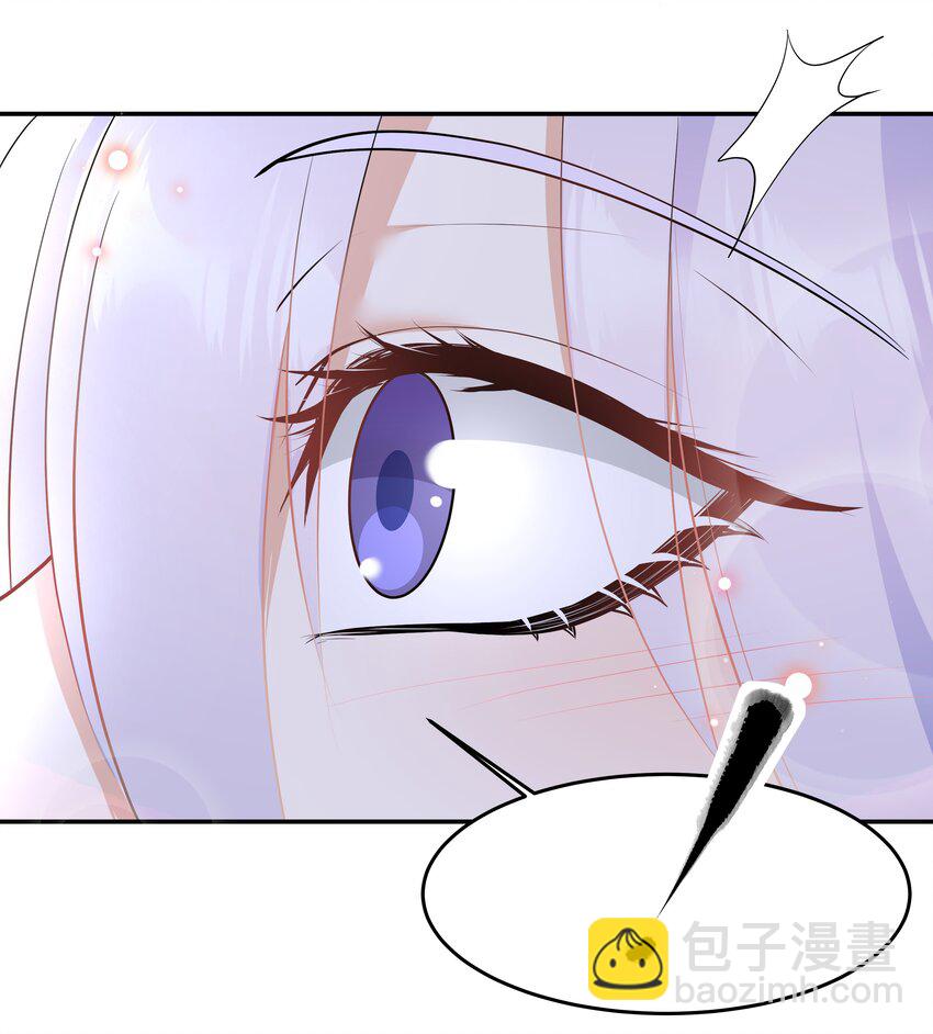 Chap.29 我控制不住自己(1/2)-第31话